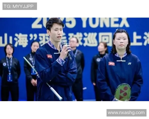 上海羽毛球队逆袭之旅欧锦赛特别报道揭示奋斗与荣耀的背后故事
