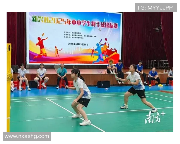 杭州羽毛球队选拔赛特别报道:从传统强队到新兴力量的转型之路